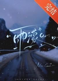 延时降雨水云澈免费